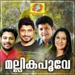Minnum Kanal Madhu Balakrishnan Song Download Mp3