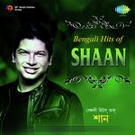 Aaj Amar Praner (From "Swapna") Babul Supriyo,Shaan,Sadhana Sargam Song Download Mp3