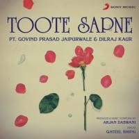 Toote Sapne Pt. Govind Prasad Jaipurwale Song Download Mp3
