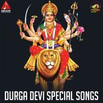 Durga Devi Special Songs songs mp3