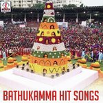 Bathukamma Hit Songs songs mp3