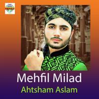 Mehfil Milad songs mp3