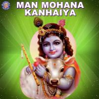 Hey Govinda Sanjeevani Bhelande Song Download Mp3