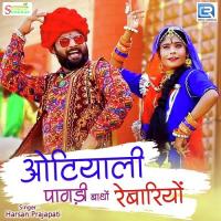 Otiyali Paagdi Bandho Rabariyo Harsan Prajapati Song Download Mp3
