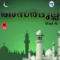 Asar Mulla Vol 4 songs mp3