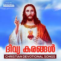 Deepanala Sanchayam Tony Jaison Song Download Mp3