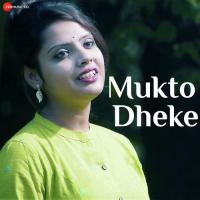 Mukto Dheke Nabanita Mukherjee,Pramith Ganguly,Prachi Ganguly Song Download Mp3