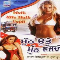 Muth Utte Muth Vajdi songs mp3