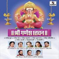 Gan Gan Ganesh Jay Jay Ganesh Arvind Hasabnis Song Download Mp3