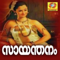 Venal K.J. Yesudas Song Download Mp3