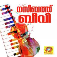 Tharalitha Muthin Jaleel Song Download Mp3