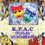 K.P.A.C. Nadagaganagal songs mp3