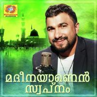 Madheenayanen Swapnam Nisar Wayanad Song Download Mp3