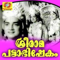 Sree Rama Pattabhishekam songs mp3