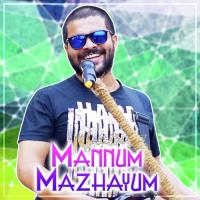 Mannum Mazhayum Shafi Kollam Song Download Mp3