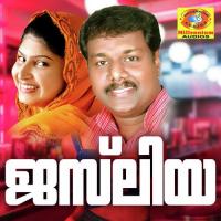 Raavin Nilave (Male Version) Edappal Vishwanathan Song Download Mp3