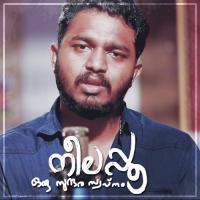 Neelapoo Oru Sundara Swapnam Nikhil Chandran Song Download Mp3