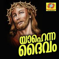 Vazthum Anish Kottayam Song Download Mp3