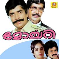Amrutha Sarassile K.J. Yesudas Song Download Mp3