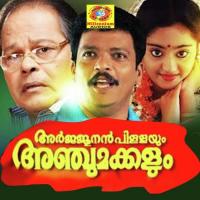 Arjunanpillayum Anju Makkalum songs mp3
