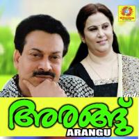 Arangu songs mp3