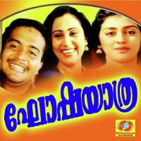 Panineer Poovin Naanam Krishnachandran,BVasantha Song Download Mp3