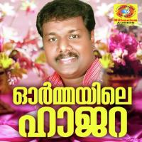 Ormayilae Hajara songs mp3