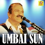 Umbai Sun Umbayee Song Download Mp3