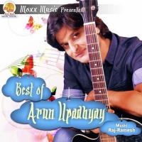 Jaana Jaana Arun Upadhyay Song Download Mp3