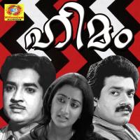 Paaduvathenthe Jayachandran,Ramanan Song Download Mp3