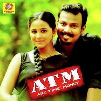 Kavalam Jassi Gift,Arun Elat Song Download Mp3