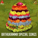 Bathukamma Special Songs songs mp3