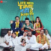 Time Nahi Hai Title Track Aaman Tirkha Song Download Mp3