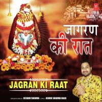 Jagran Ki Raat songs mp3