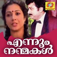 Tharaganangalk Thazhe (Original Motion Picture Soundtrack) K. S. Chithra Song Download Mp3