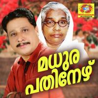 Muthilum Muthay S Aysha Beegam Song Download Mp3