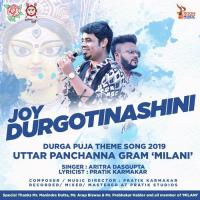Joy Durgotinashini ARITRA DASGUPTA,Pratik Karmakar Song Download Mp3