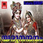 Thirumanam Japichum Gayatri Asokan Song Download Mp3