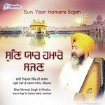 Sun Yaar Hamare Sajan songs mp3