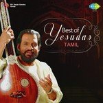 Yaarukku Yaar Sondam (From "Maalai Sooda Vaa") K.J. Yesudas Song Download Mp3