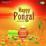Happy Pongal - Kannada songs mp3
