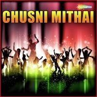 Gori Le Ke Chalelu Jawani Uttam Bihari Song Download Mp3
