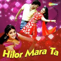 Hilor Mara Ta songs mp3