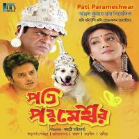 Jai Kali Kalkattewali Rana Majumder,June Banerjee Song Download Mp3