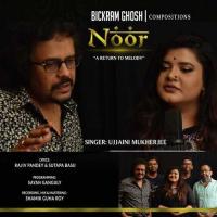 Jhuthe Naina Ujjaini Mukherjee,Bickram Ghosh Song Download Mp3