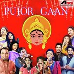 Pujor Gaan Mita Chatterjee Song Download Mp3