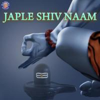 Japle Shiv Naam songs mp3