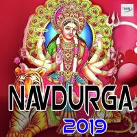 Navdurga 2019 songs mp3