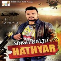 Hathyar songs mp3