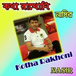 Rajkumari Nasir Song Download Mp3